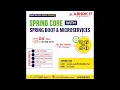 Springboot with Microservices For Beginners ashokit