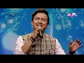 Download Lagu NEPAL IDOL SEASON 2 || AMIT BARAL || \