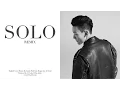 Download Lagu SOLO - JAY PARK (Remix) - Justin Park feat. Megan Lee \u0026 Demie