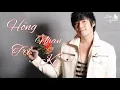 Download Lagu Hồng Nhan Tri Kỷ | Khánh Phương [ Đạt Music ]