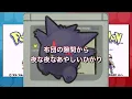 【インスト音源＋サビヴォーカル】Yaffle - GROWN (feat. 空音 & yama)