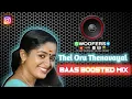 Lagu Thei Oru Thenavayal | MD woofers bass boosted mix song