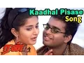 Download Lagu Run | Run Movie | Tamil Movie video songs | Kaadhal Pisase Video song | Run Songs | Tamil Love songs
