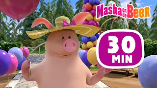 New Episode 💥 30 min ⏰ Terug naar School ✏️📚 Aflevering collectie 👱‍♀️🐻 Masha en de Beer
