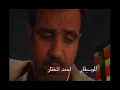 Longing أحمد مختار: اشتياق- اول فيديو كلبس  للعود