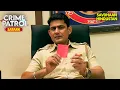 Lagu अचानक क्या हुआ उस दोपहर | Best of Crime Patrol 2025 | Full EP | Crime Series | Savdhaan