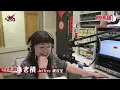 掩面錄歌更易進入內心世界？魏浚笙：下次唱要眼罩封眼！｜《叱咤樂壇》