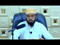 Download Lagu D 33aad - Kitaabka Sarfiga - At-Tacriif Bi Muhimaat Cilmi Sarfi || Sheekh Faysal Aathaar {حفظه الله}