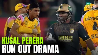 Kusal Perera Run Out Controversy | Peshawar Zalmi vs Hyderabad Kingsmen | HBL PSL 11 Final | MZ1J