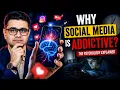 Why Social Media is Addictive