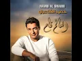 Bassat El Mawdoua