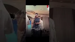 رحمه محسن خليك في صفي عشان بصفي الغدارين دندنها