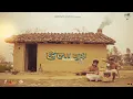 Download Lagu Haila Budi.हैला बुदी - RTS FT. Roet Saud | Neeraj Bhandari | Suraj Bhandari | Prod By. @dmaun55