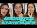Lagu বয়ফ্রেন্ড নিয়ে খুশবুর বাসায় গিয়েছিলো শাহনাজ শিমুল|Shahnaz Shimul New Video|Shahnaz Shimul Live