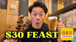 30 Feast at Torikizoku Japan s Best Budget Izakaya