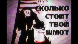 FORTUNA 812 ParisLove Lyric Video 