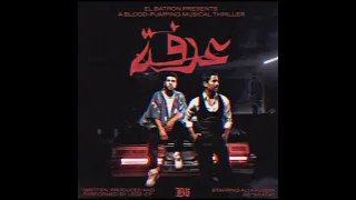                   ليجي سي   عرفة         دندنها