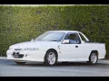 1994 HOLDEN COMMODORE UTE FOR SALE IN CYPRESS CALIFORNIA