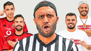 شادي حبشي وعايدي ضد سانتي وعبدالعزيز في مواجهة للتاريخ! 😳