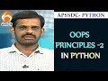 Oops Principles Python Training Program Lesson 2 APSSDC MANA TV