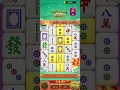 Download Lagu mahjong ways 2 gameplay #yonogames #yonorummy