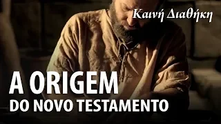 A ORIGEM DO NOVO TESTAMENTO – Professor Responde 49 🎓