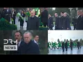 Lagu UNSEEN VIDEO: Putin, Erdoğan, and Pezeshkian Lay Flowers at Turkmenistan’s Monument of Neutrality