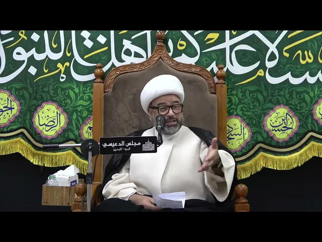 ⁣يريدون أن يطفئوا نور الله بأفواههم ويأبى الله إلا أن يتم نوره ولو كره الكافرون - الشيخ ياسين الجمري