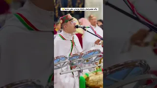 اكسبلور تيك توك اكلتك 