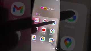 كيفية تهكير توكا بوكا 