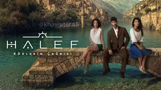 كلمات أغنية مسلسل الخليفة مترجمة إلى العربية     دندنها