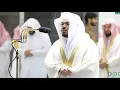 Download Lagu Powerful Quran Recitation of Surah Al-Fajr | Sheikh Yasser dosari ياسر_الدوسري#
