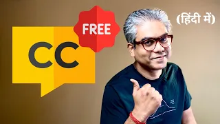 get english auto subtitles for your hindi videos free secret tool 