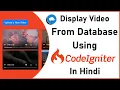 Display s from Database in Codeigniter in Hindi Display s in codeigniter Learn2Smart