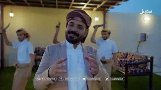 أغنية يا قبايل صدقوني للفنان محمد الأضرعي 