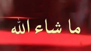 Cheb Faycal Live 2009 Kidaira Soubhan Allah Ala Zinnek Machaa Allah 