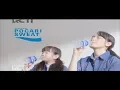 IKLAN POCARI SWEAT - 15s (2020)