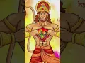Download Lagu Shriram Janki Baithe Hai Mere Sine Me!!!