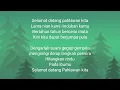 Lagu Selamat Datang Pahlawan Muda || Lirik