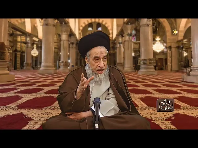 ⁣ما معنى الخشوع في الصلاة و ما الفرق بين الصلاة الصحيحة و الصلاة المقبولة؟ - السيد صباح شبر 