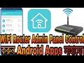 TP-Link Tether App Full Setup Tutorial How to Configure Any TP-Link Router on Android