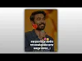 Lagu Inspiration whatsapp status | Marathi New whatsapp status 2021 | 😊💫