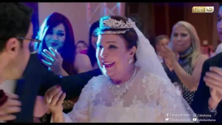 ريح المدام أغنية فرح رجاء الجداوي وأكرم حسني 