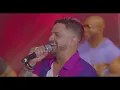 Grupo Clareou - Ela Une Todas as Coisas / Dividido / Teu Abrigo