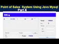 Point of Sales System Using Java Mysql Part 4