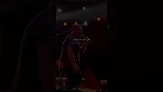 أنا بس بطمنك 