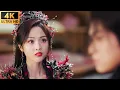 Download Lagu 【MOVIE】灰姑娘嫁人了，新郎竟不是霸道王爷？！💕 #陈哲远  #赵露思 #爱情 #古装