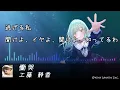「慟哭」 工藤静香　歌詞付き