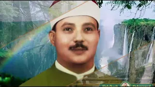 مقطع خاشع جدا للشيخ عبد الباسط وانظر إلى العظام كيف ننشزها ثم نكسوها لحما 