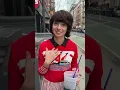Kate Micucci NYC street interview
